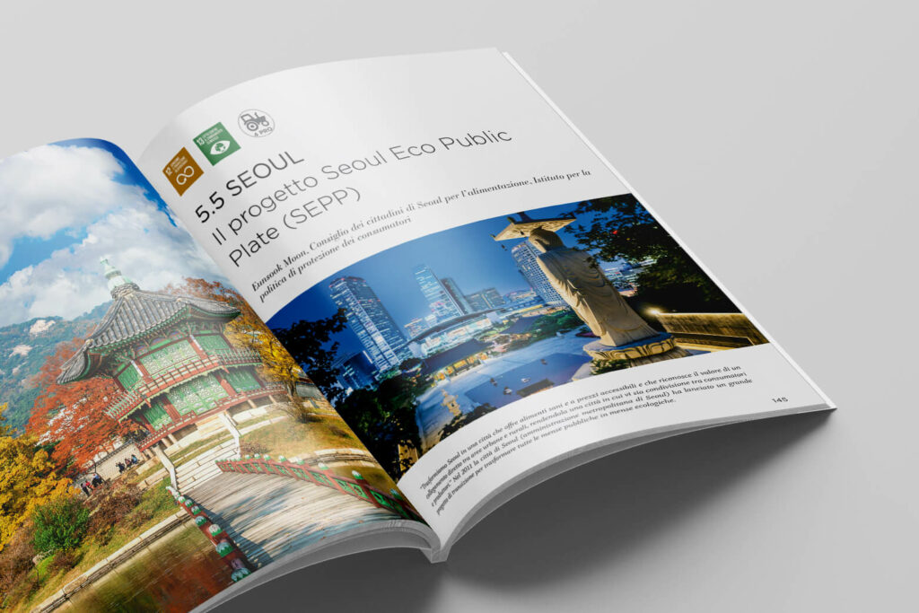 Cibo e Città Image of cibo e citta int 1024x683 Cibo e Città Studio 83