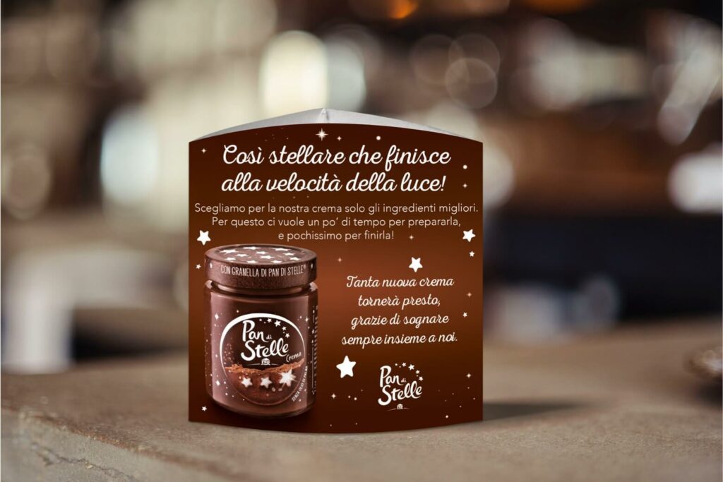 Cluster Crema Pan di Stelle   Studio 83